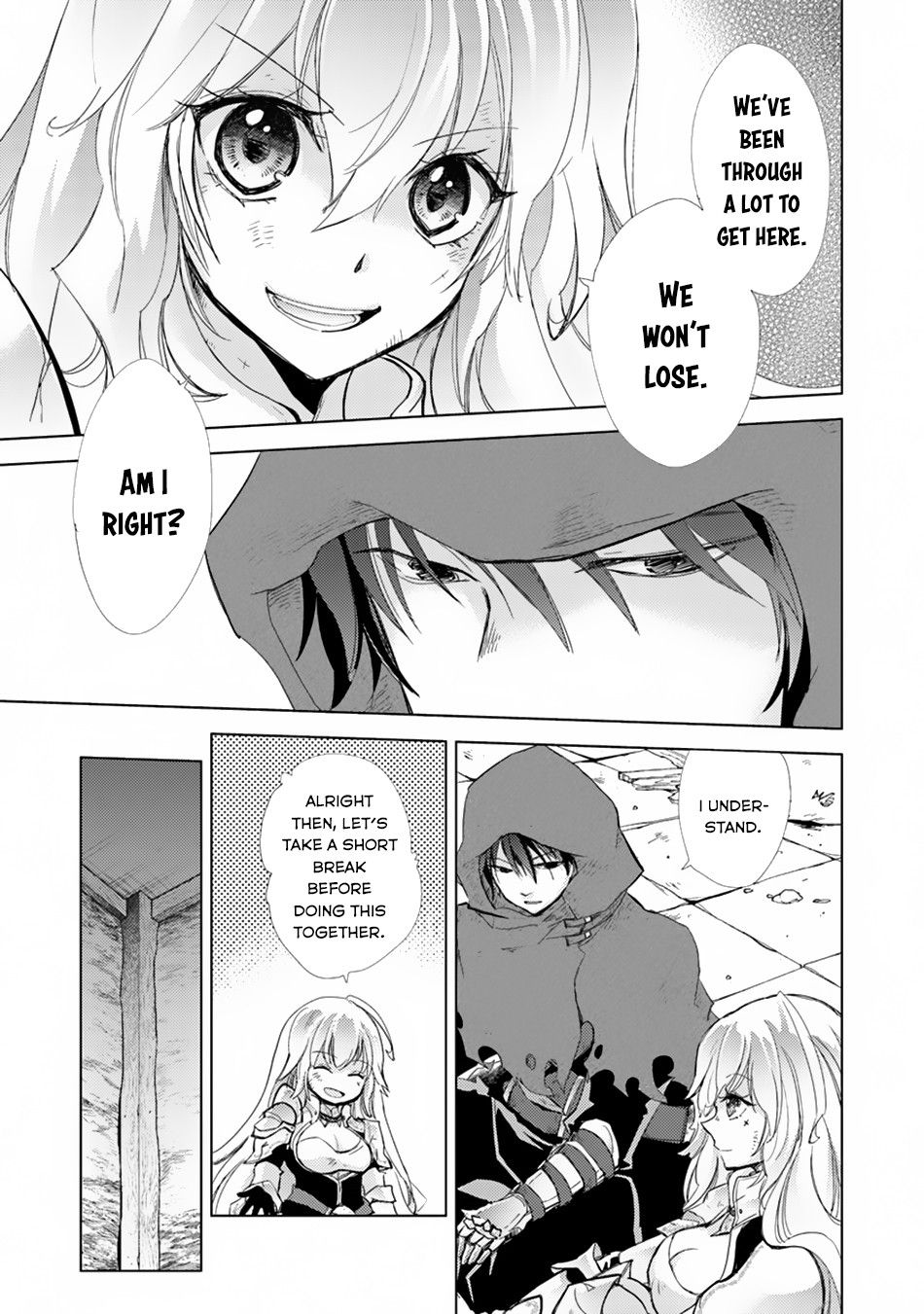 Hazure Skill 